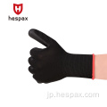 Hespax EN388ナイロンブラックPUパームセーフティグローブ